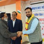 स्वास्थ्य जागरूकता कार्यक्रम सम्पन्न